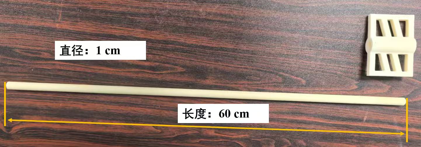 微信图片_20260630184926.jpg