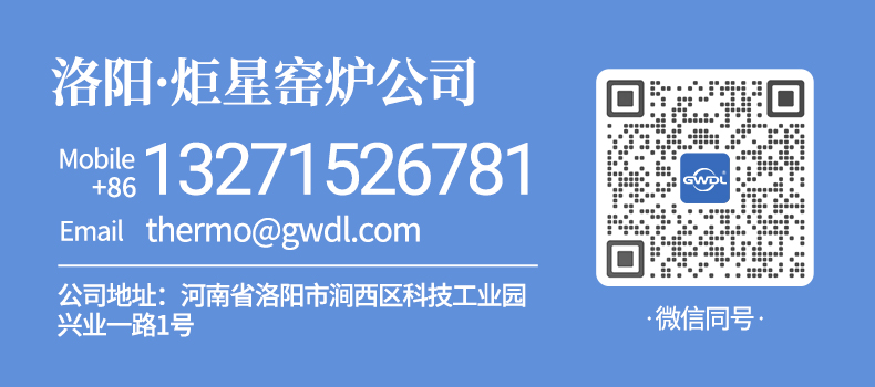 炬星详情---底部.jpg