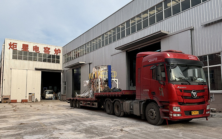 GWDL-1800度VSF真空退火炉 发货现场