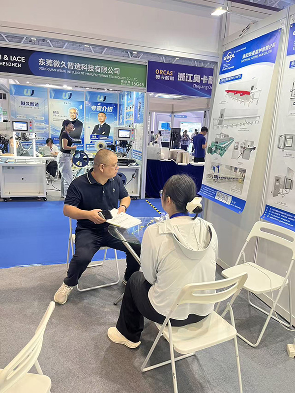 20261015深圳展会现场5.jpg 20261015深圳展会现场5.jpg